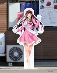 イチゴ。