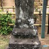 庚申塔。