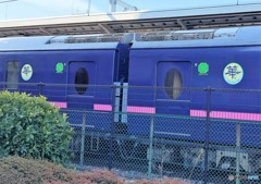 ＪＲ華