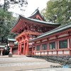 武蔵一宮氷川神社。
