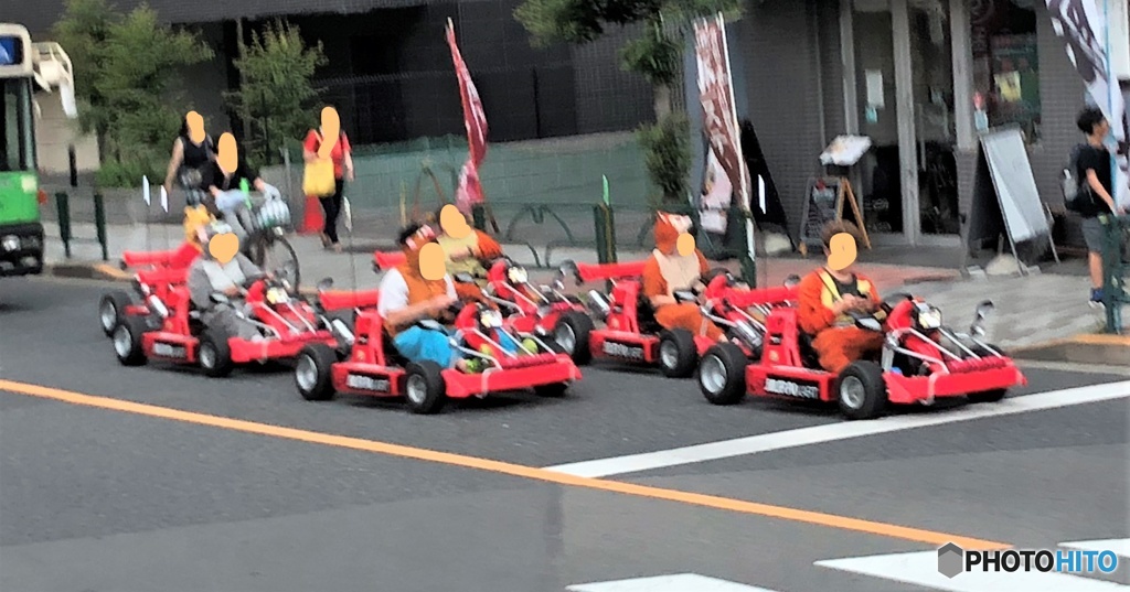 公道カート