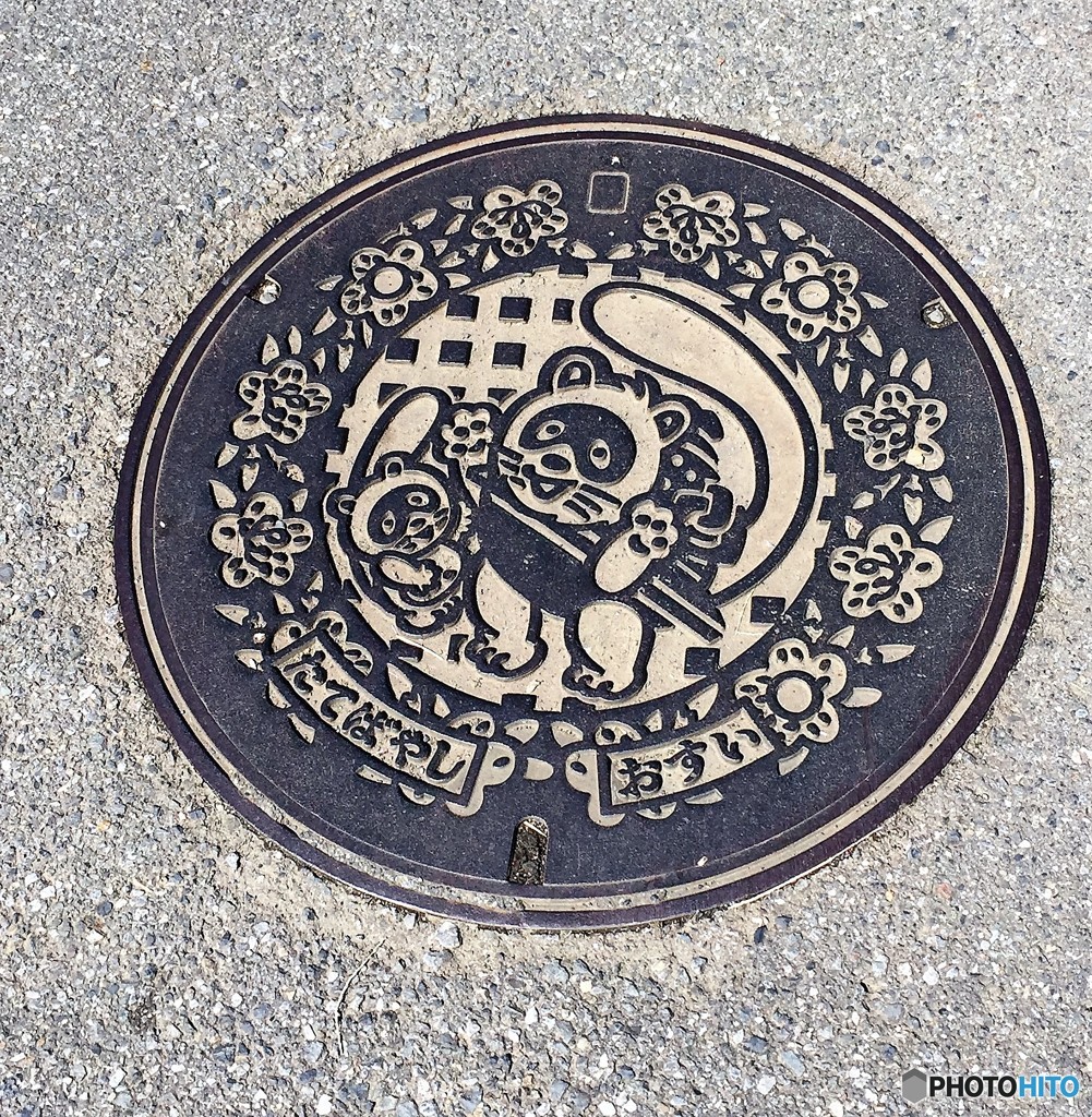 マンホール蓋