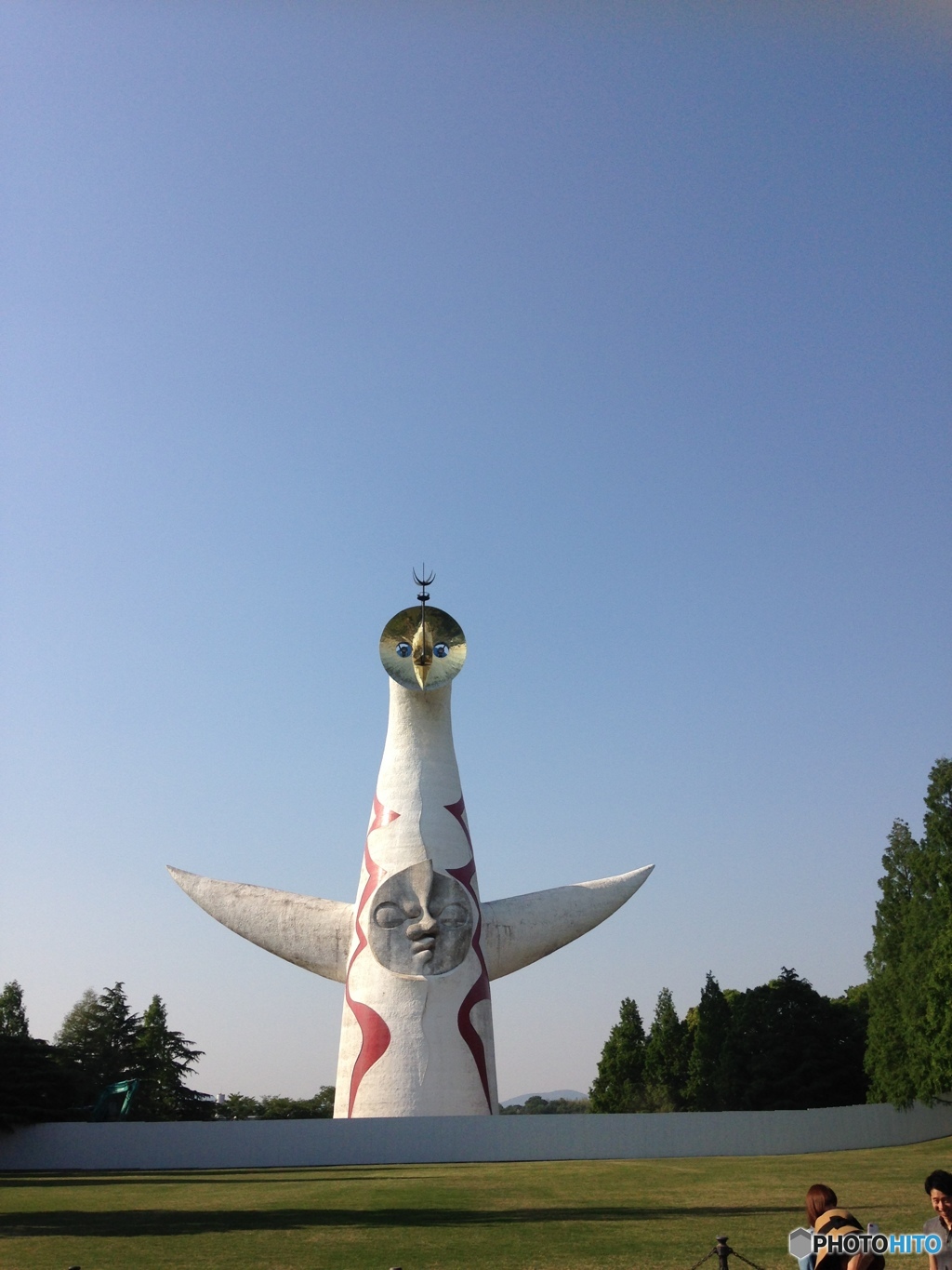 太陽さん☀️