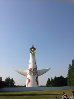 太陽さん☀️