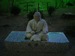 家康公