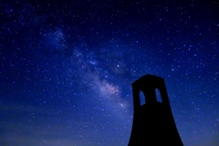 Starry Sky