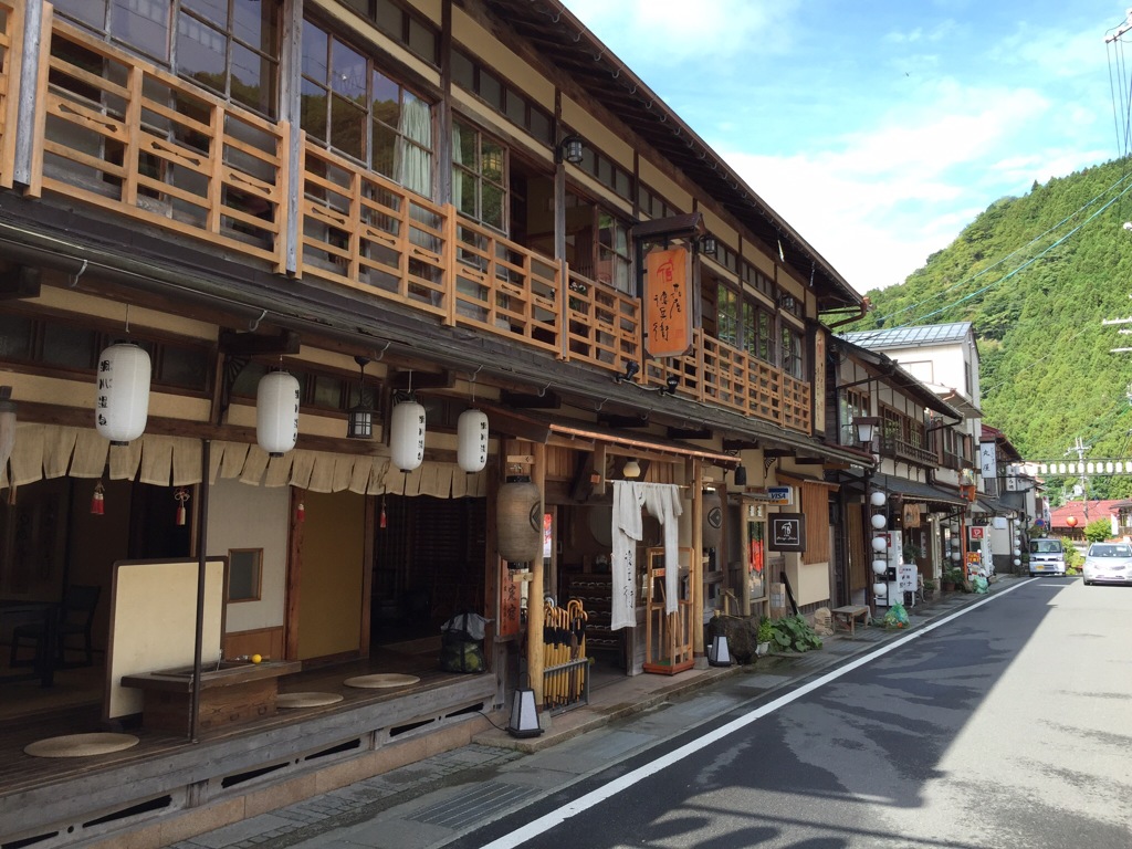 奈良の大峯山洞川温泉