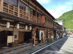 奈良の大峯山洞川温泉