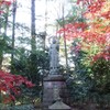 平林寺の平和観音