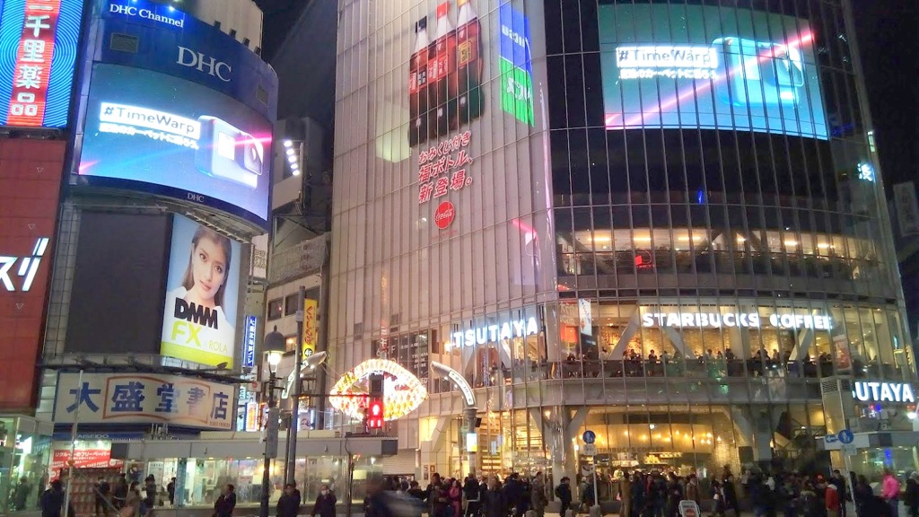 夜の繁華街