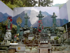 霊峰石鎚山　役行者尊像