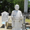 お大師様と握手（四国霊場第５９番国分寺）