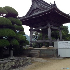 四国八十八ケ所第１５番