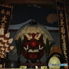 興国寺（天狗伝説）