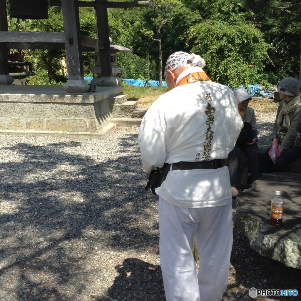四国八十八ケ所巡礼の旅