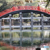 反橋２