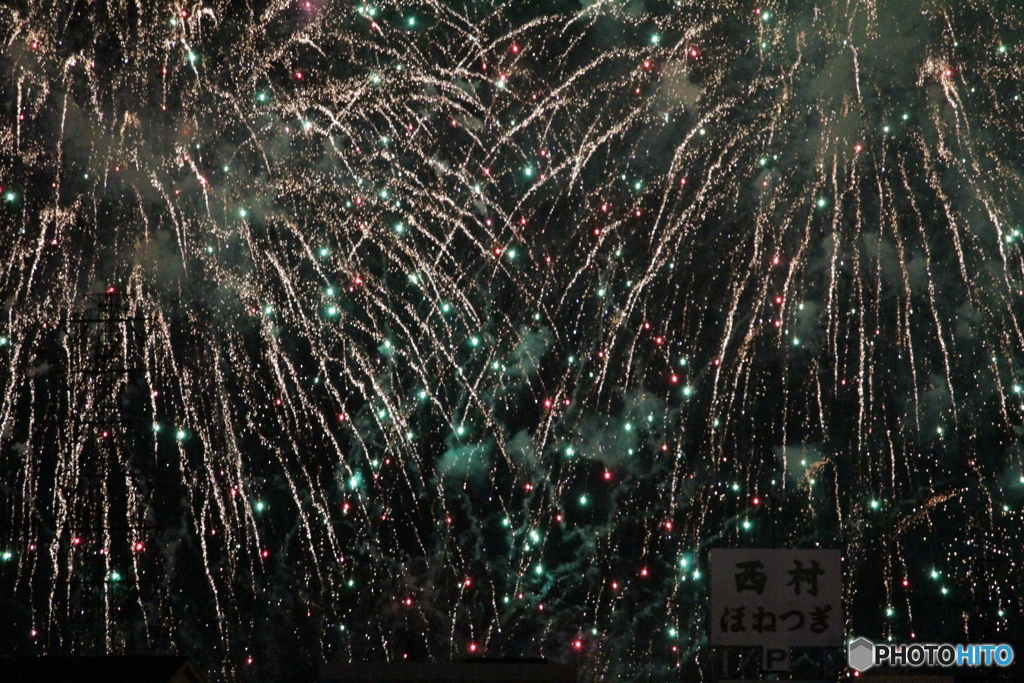 季節はずれの花火