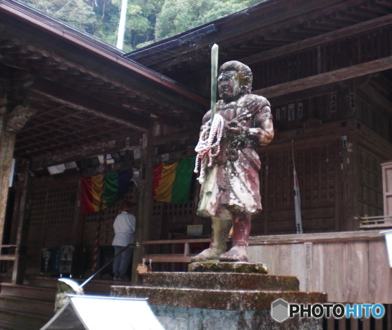 四国霊場　第３６番札所　青龍寺（しょうりゅうじ）　波切不動尊