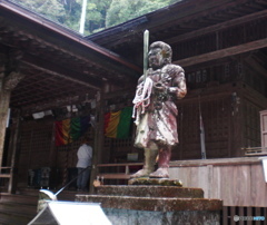 四国霊場　第３６番札所　青龍寺（しょうりゅうじ）　波切不動尊