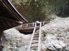 四国霊場４５番岩屋寺