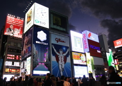 べたですが、、、大阪戎橋