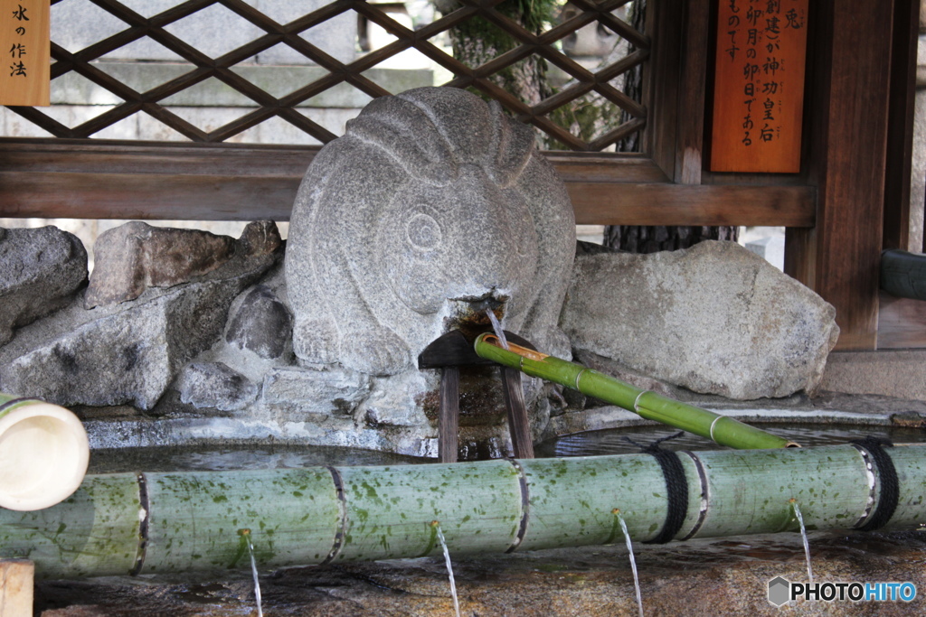 兎の手水場