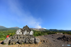 望岳台