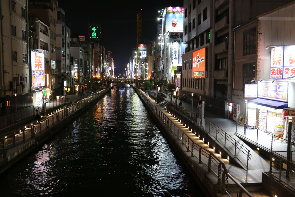 道頓堀