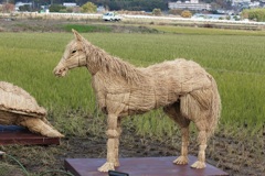 藁の馬