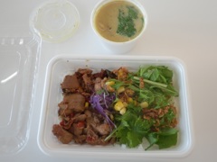 イエローカレー