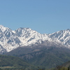 白馬三山