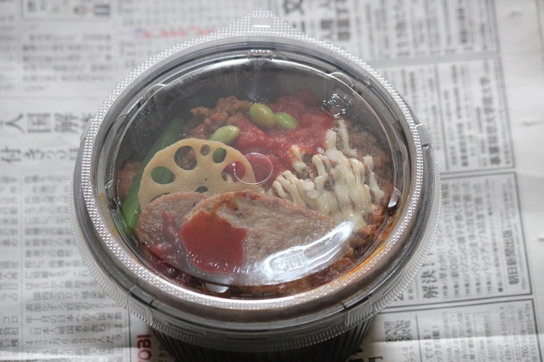 タコライス