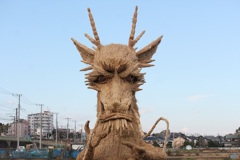 藁の竜