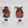ハロウィンのお菓子