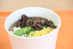 鶏飯