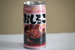 おしるこ缶