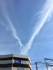 秋晴れ〜〜