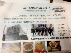 今日来るそうです(^.^)