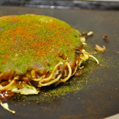 お好み焼きの発祥は〜