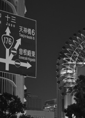 ノイズテスト