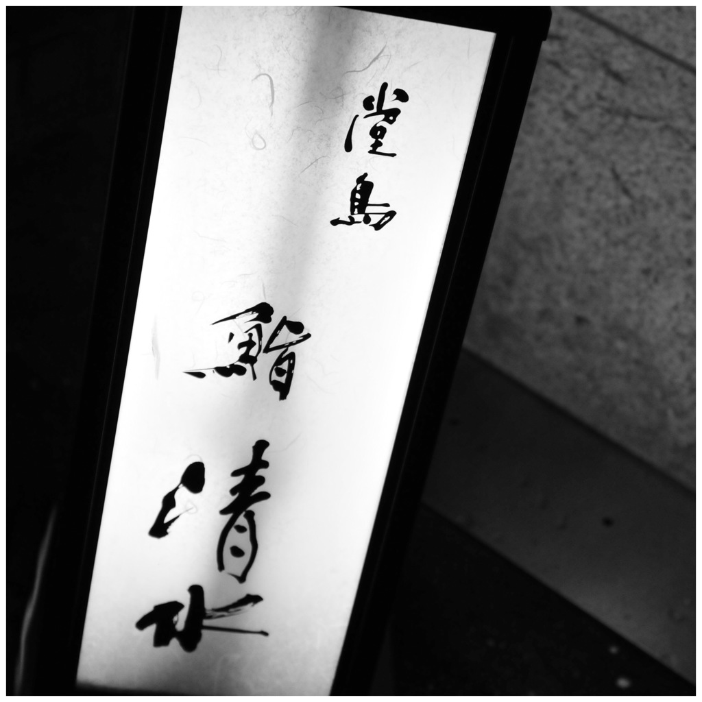 時価で良ければ〜〜どうぞ(ﾟ∀ﾟ)