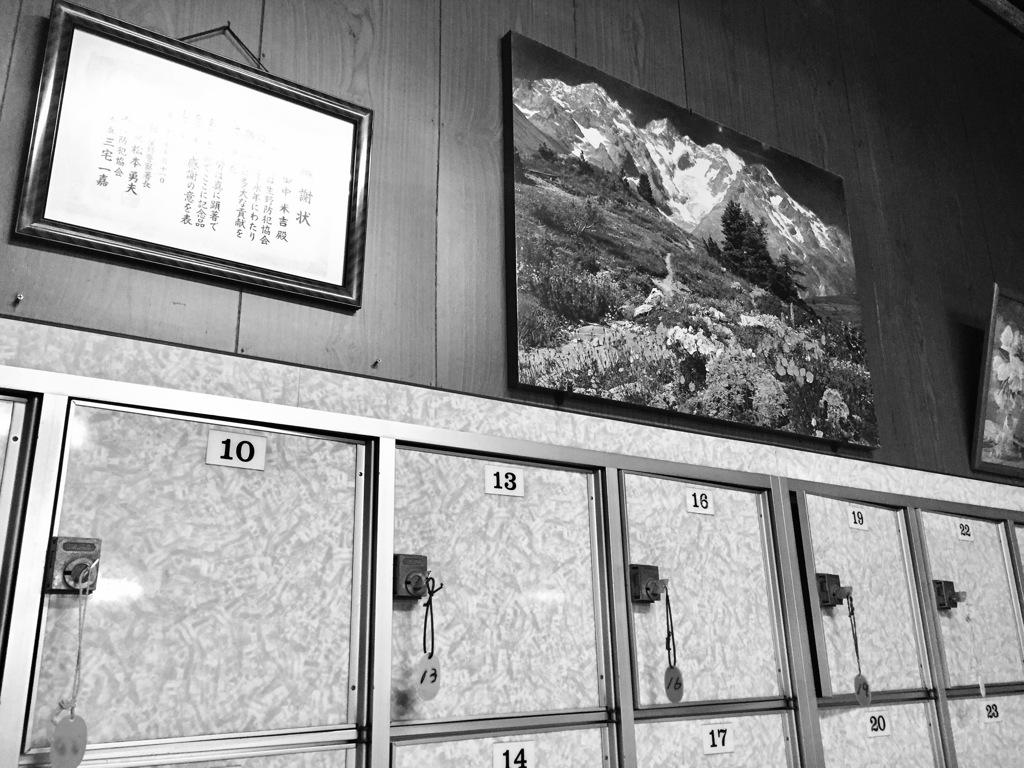 銭湯〜〜1