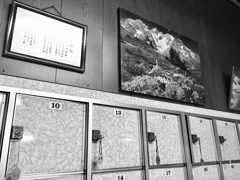 銭湯〜〜1