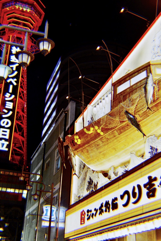 再アップデス。