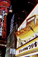 再アップデス。