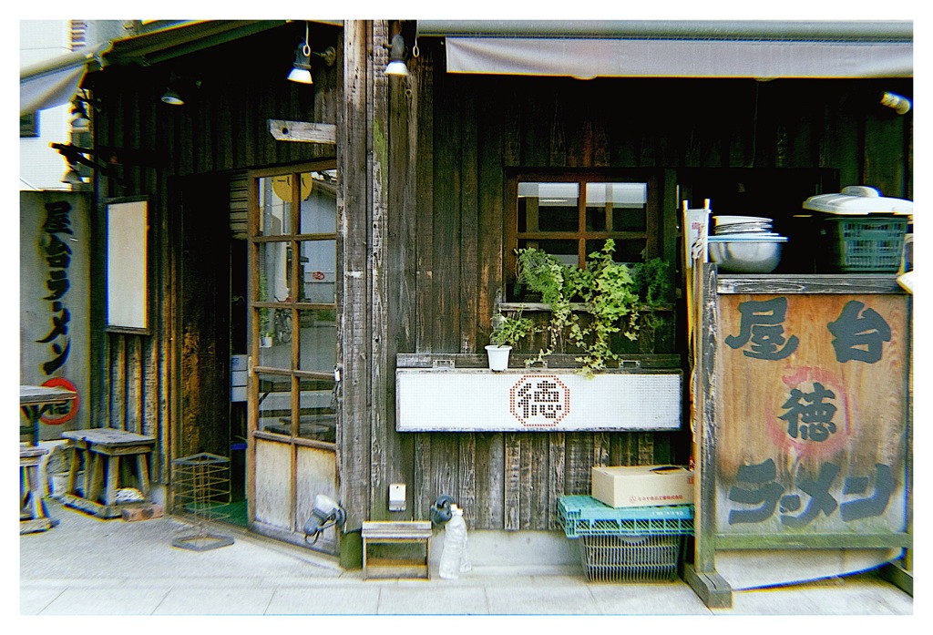 DSCF6950