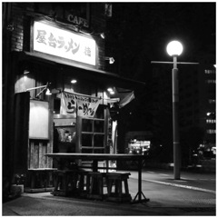 そろそろ欲しい時間帯？