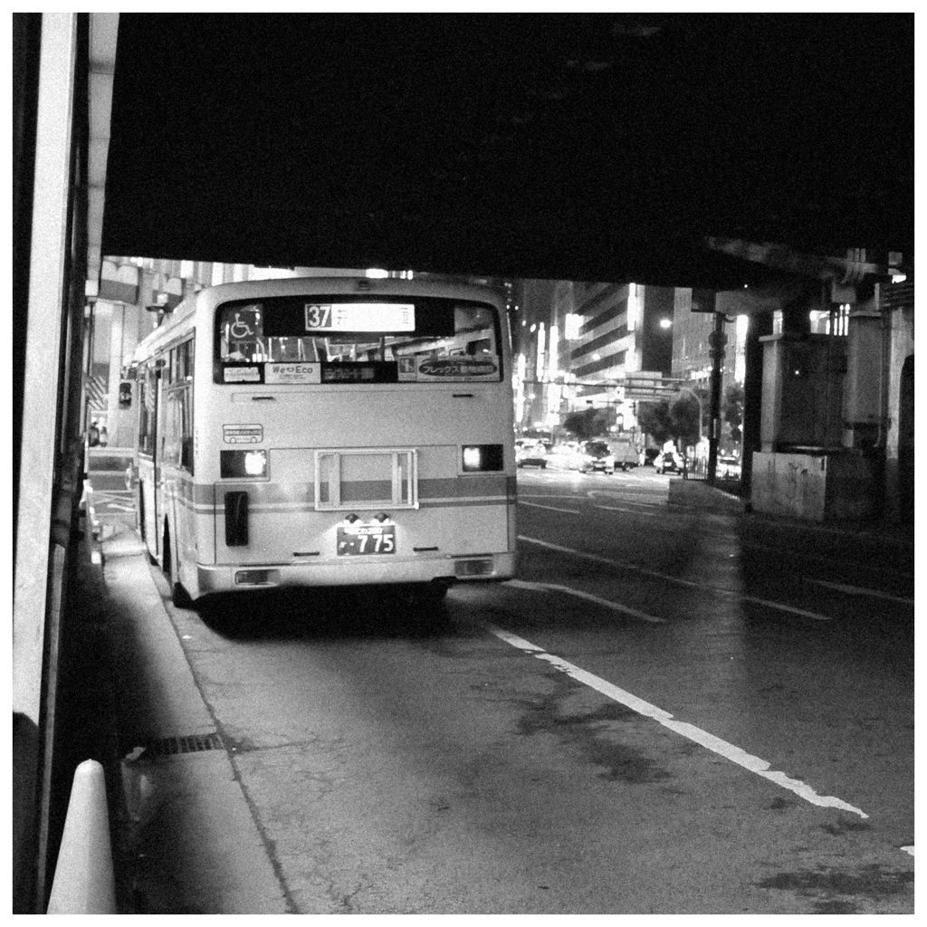 行っちまった〜〜