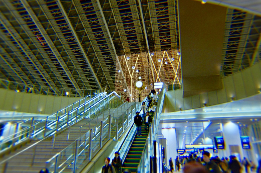駅