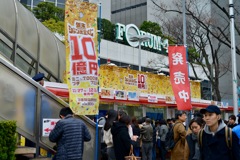 お帰り〜〜プラナーZF2
